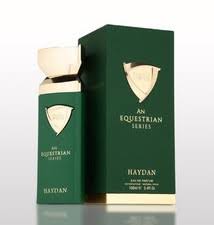 French Avenue Hayden (from the Equestrian Series)